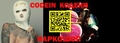 прущие крисы Можга