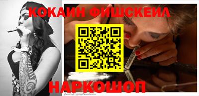 амф Моздок
