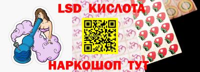 амф Моздок