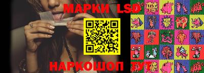 амф Моздок