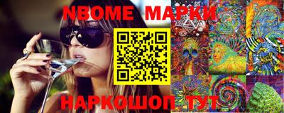 амф Моздок