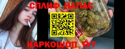 MDMA Нарткала