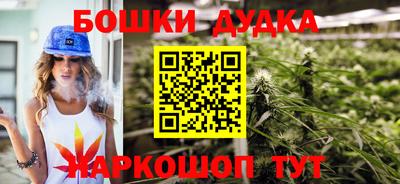 COCAINE Наро-Фоминск
