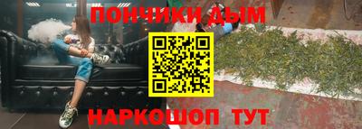 амф Моздок