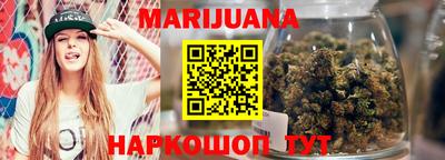прущие крисы Можга