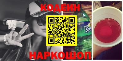 прущие крисы Можга