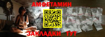 прущие крисы Можга
