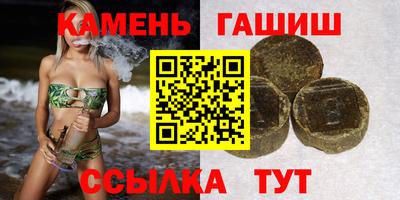 амф Моздок