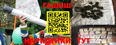 прущие крисы Можга
