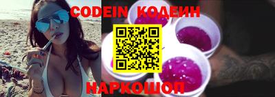 прущие крисы Можга