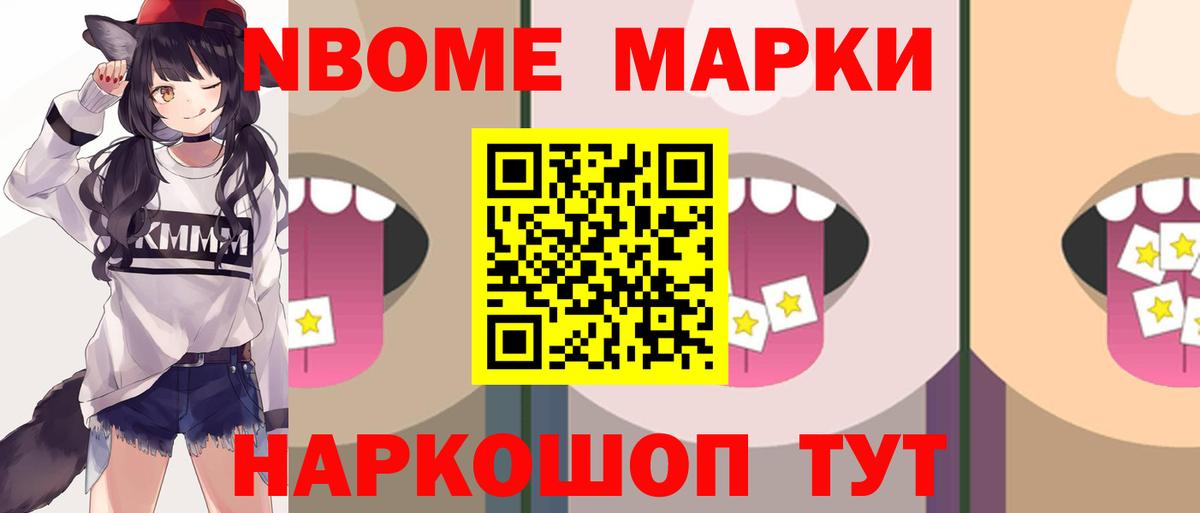 LSD-25 экстази кислота  Вход с VPN  Среднеуральск  LSD-25 экстази ecstasy 